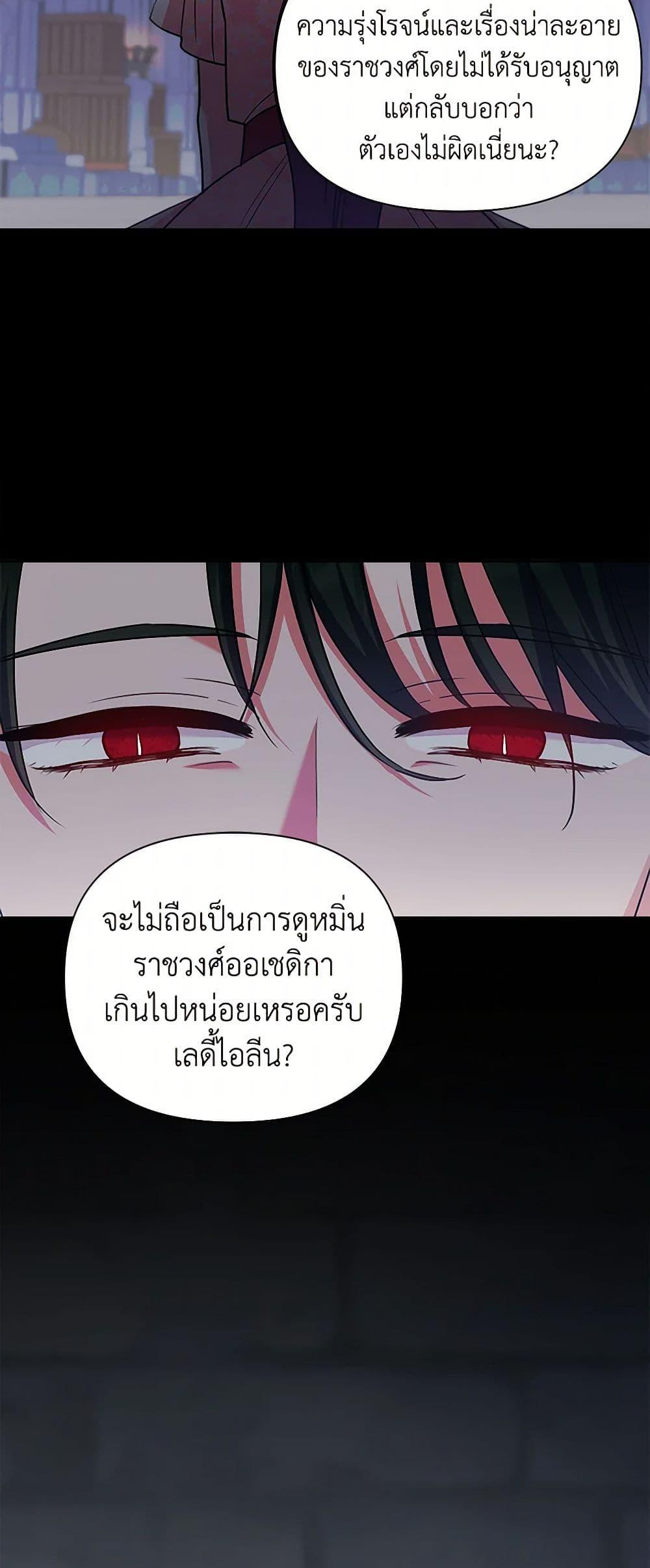 Manga-lc-com อ่านมังงะ อ่านการ์ตูน ออนไลน์ ฟรี Marigold ตอนที่ 1 2 3 4 5 6 7 8 9 10 11 12 13 14 ฟรี ไม่มีโฆษณา Manga-lc - อ่าน มังงะ อ่าน การ์ตูน ออนไลน์ อ่านมังงะ ฟรี