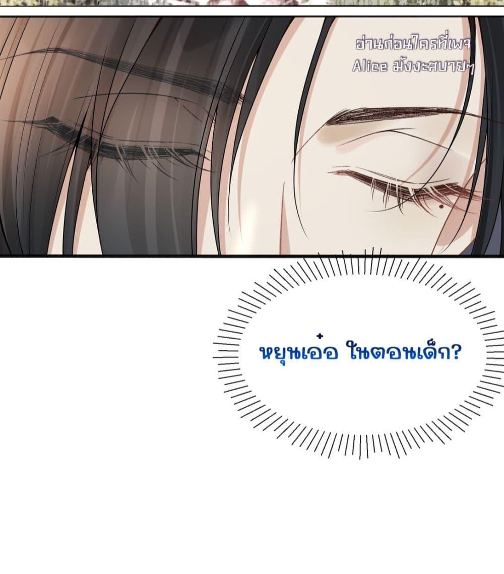Manga-lc-com อ่านมังงะ อ่านการ์ตูน ออนไลน์ ฟรี Dangerouslover ตอนที่ 1 2 3 4 5 6 7 8 9 10 11 12 13 14 ฟรี ไม่มีโฆษณา Manga-lc - อ่าน มังงะ อ่าน การ์ตูน ออนไลน์ อ่านมังงะ ฟรี