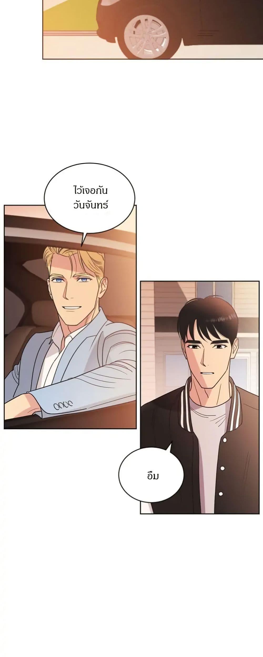 Manga-lc-com อ่านมังงะ อ่านการ์ตูน ออนไลน์ ฟรี Dear Benjamin ตอนที่ 1 2 3 4 5 6 7 8 9 10 11 12 13 14 ฟรี ไม่มีโฆษณา Manga-lc - อ่าน มังงะ อ่าน การ์ตูน ออนไลน์ อ่านมังงะ ฟรี