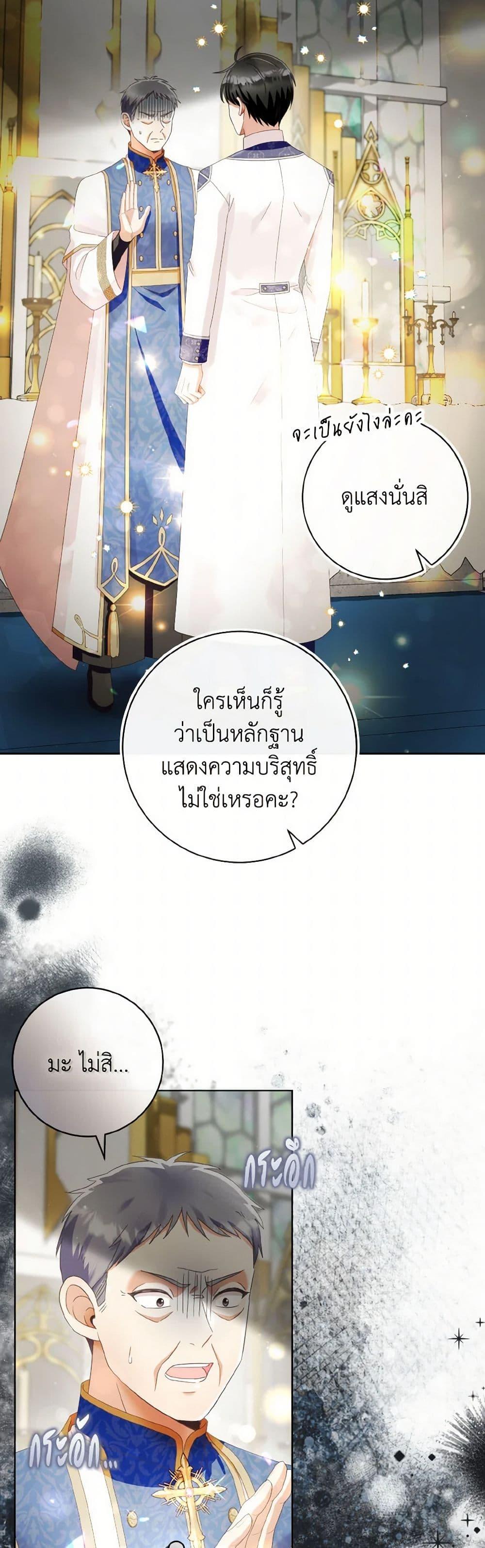 Manga-lc-com อ่านมังงะ อ่านการ์ตูน ออนไลน์ ฟรี I Will Remove Them From My Life ตอนที่ 1 2 3 4 5 6 7 8 9 10 11 12 13 14 ฟรี ไม่มีโฆษณา Manga-lc - อ่าน มังงะ อ่าน การ์ตูน ออนไลน์ อ่านมังงะ ฟรี