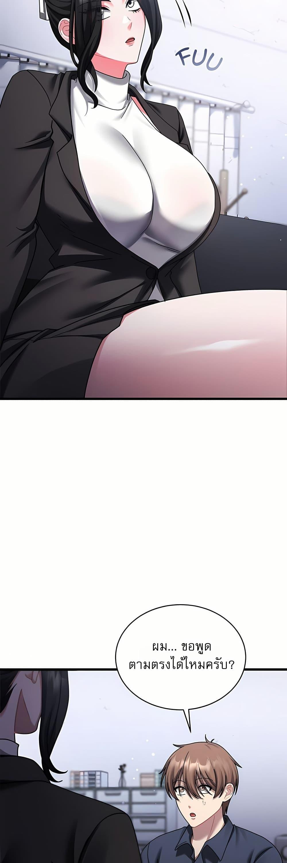 Doujin-Lc- อ่าน โดจิน มังฮวา เกาหลี ญี่ปุ่น จีน แปลไทย Who Cares if ตอนที่ 1 2 3 4 5 6 7 8 9 10 11 12 13 14 ฟรี ไม่มีโฆษณา อ่าน โดจิน Manhwa เกาหลี ญี่ปุ่น จีน เรามีครบ คัดมาให้เน้นๆ โดจิน 18+ รับประกันความฟินโดย  Doujin Lc