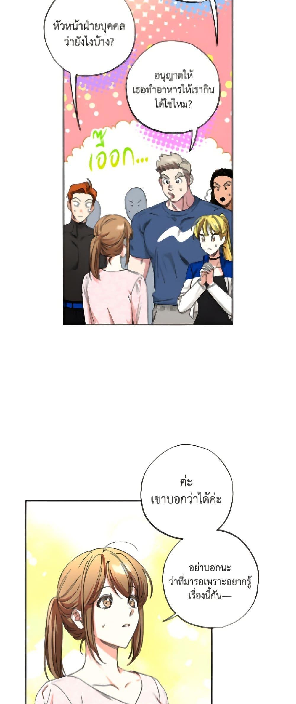 Manga-lc-com อ่านมังงะ อ่านการ์ตูน ออนไลน์ ฟรี The Housekeeper of the Dungeon ตอนที่ 1 2 3 4 5 6 7 8 9 10 11 12 13 14 ฟรี ไม่มีโฆษณา Manga-lc - อ่าน มังงะ อ่าน การ์ตูน ออนไลน์ อ่านมังงะ ฟรี