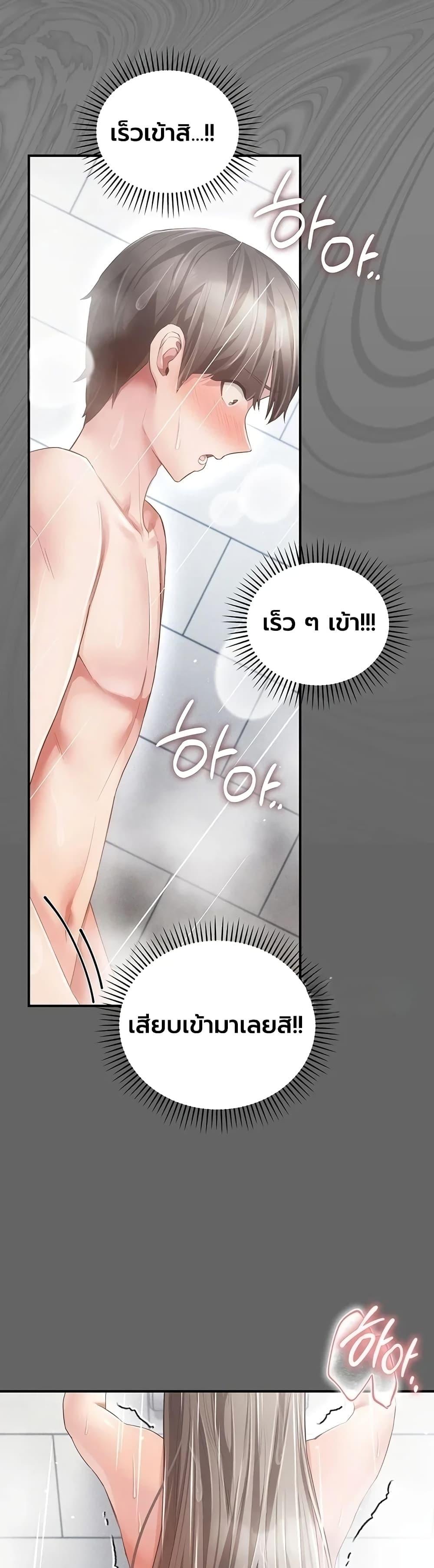 Doujin-Lc- อ่าน โดจิน มังฮวา เกาหลี ญี่ปุ่น จีน แปลไทย Perverted Pure Love ตอนที่ 1 2 3 4 5 6 7 8 9 10 11 12 13 14 ฟรี ไม่มีโฆษณา อ่าน โดจิน Manhwa เกาหลี ญี่ปุ่น จีน เรามีครบ คัดมาให้เน้นๆ โดจิน 18+ รับประกันความฟินโดย  Doujin Lc