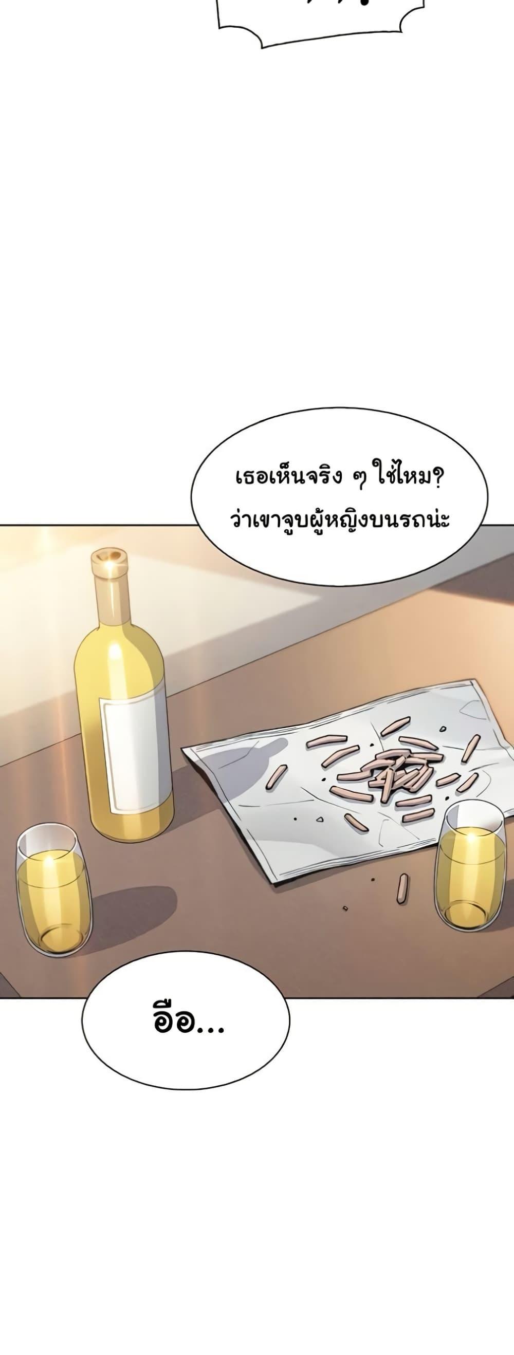 Doujin-Lc- อ่าน โดจิน มังฮวา เกาหลี ญี่ปุ่น จีน แปลไทย My Daughter ตอนที่ 1 2 3 4 5 6 7 8 9 10 11 12 13 14 ฟรี ไม่มีโฆษณา อ่าน โดจิน Manhwa เกาหลี ญี่ปุ่น จีน เรามีครบ คัดมาให้เน้นๆ โดจิน 18+ รับประกันความฟินโดย  Doujin Lc