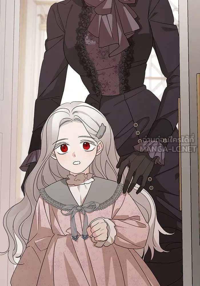 ครอบครัวสามีเห็นทีจะคลั่งรัก ตอนที่ 102 รูปที่ 81