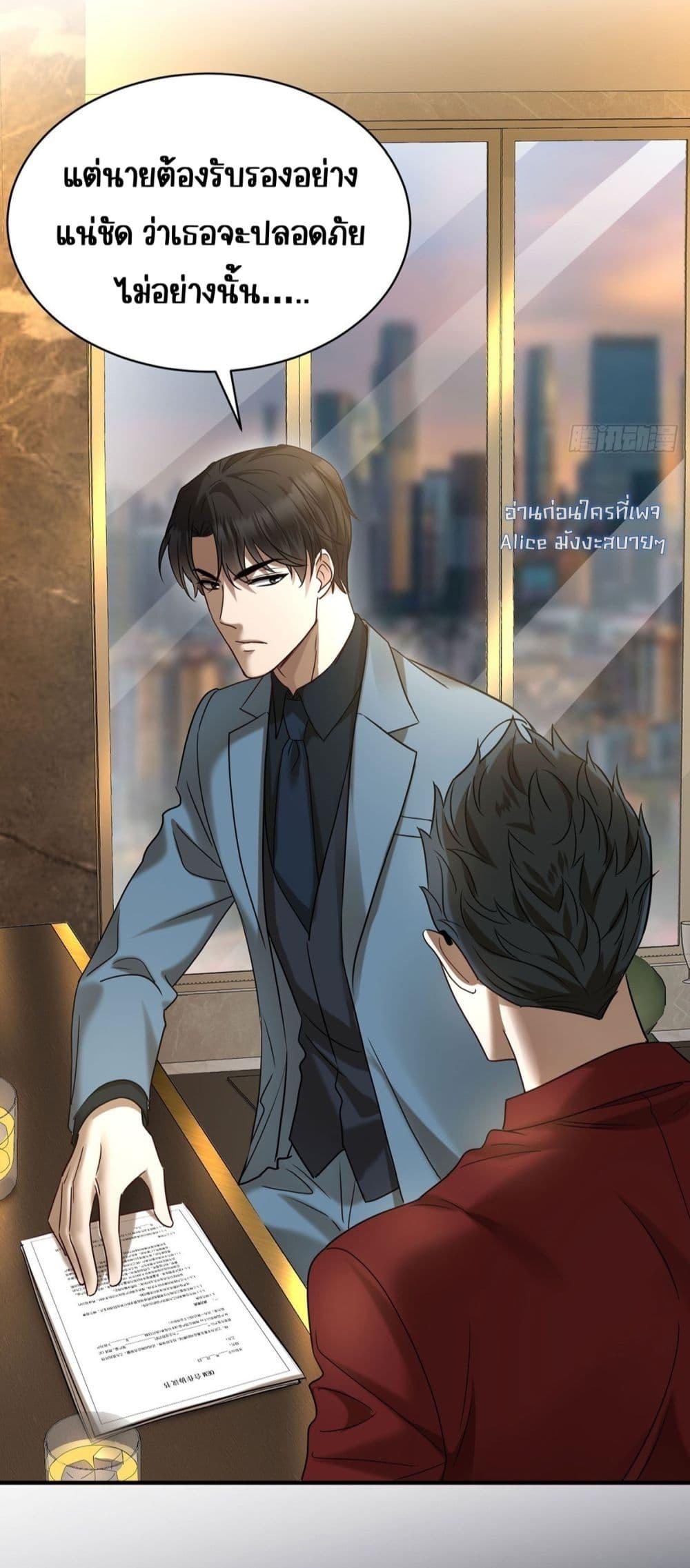 Manga-lc-com อ่านมังงะ อ่านการ์ตูน ออนไลน์ ฟรี AfterBreaking ตอนที่ 1 2 3 4 5 6 7 8 9 10 11 12 13 14 ฟรี ไม่มีโฆษณา Manga-lc - อ่าน มังงะ อ่าน การ์ตูน ออนไลน์ อ่านมังงะ ฟรี