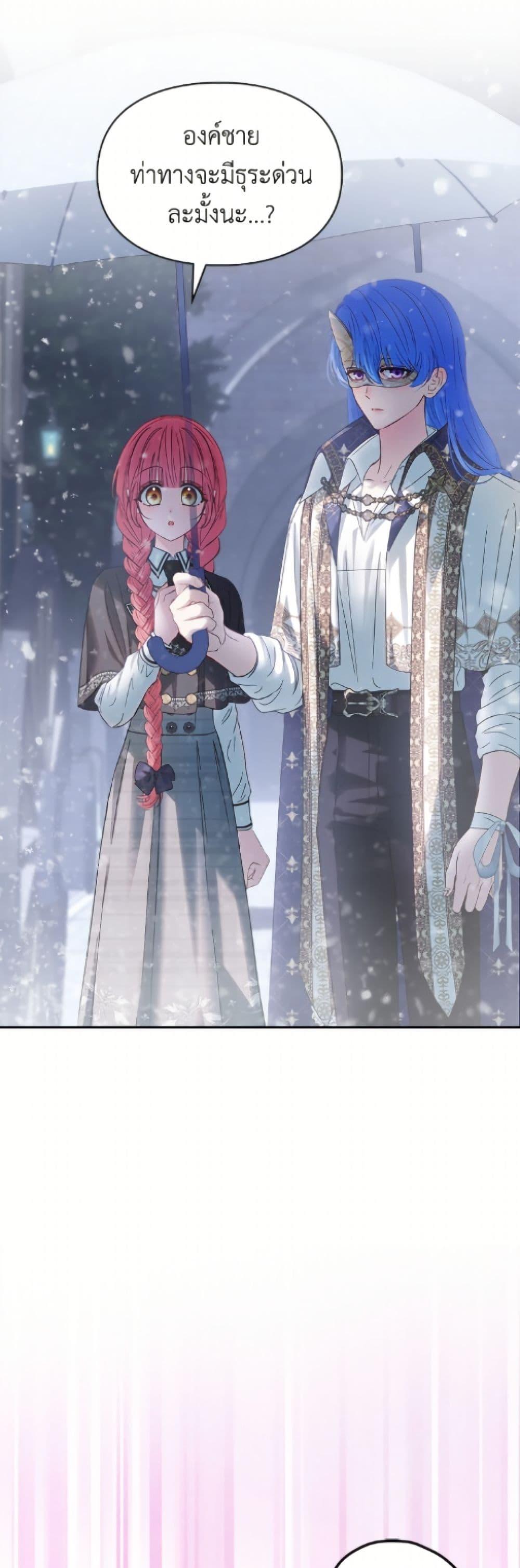 Manga-lc-com อ่านมังงะ อ่านการ์ตูน ออนไลน์ ฟรี Baby Prisoner of the Winter Castle ตอนที่ 1 2 3 4 5 6 7 8 9 10 11 12 13 14 ฟรี ไม่มีโฆษณา Manga-lc - อ่าน มังงะ อ่าน การ์ตูน ออนไลน์ อ่านมังงะ ฟรี