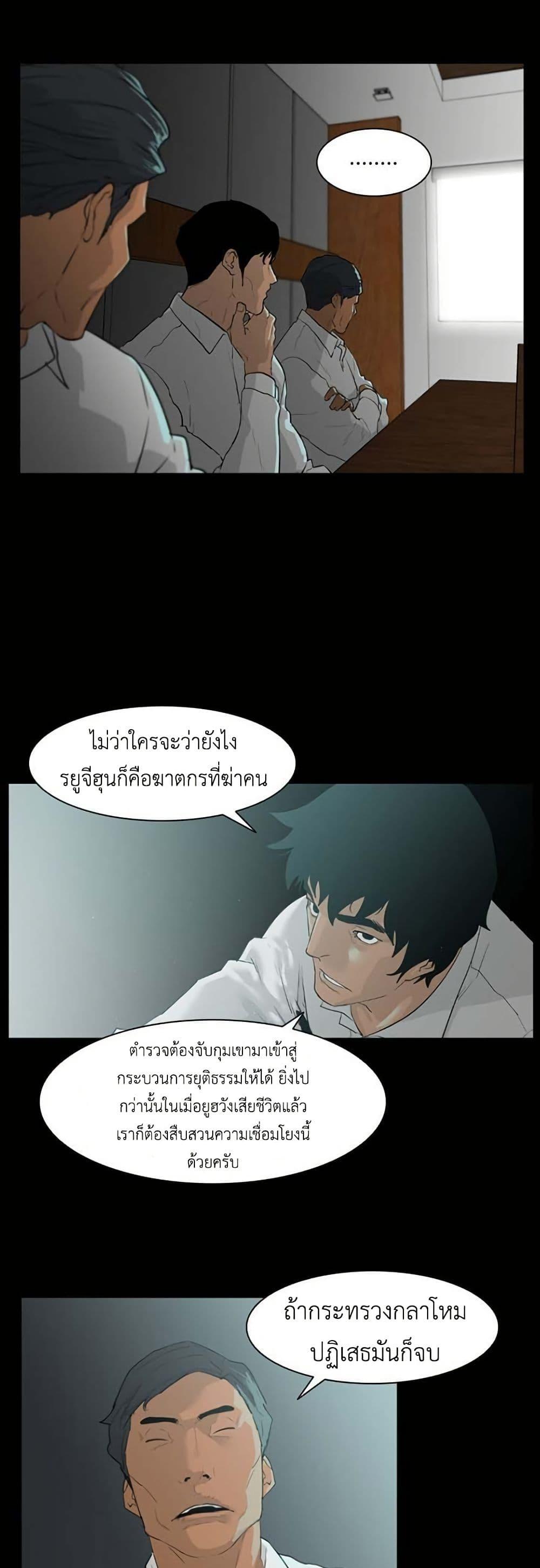 Manga-lc-com อ่านมังงะ อ่านการ์ตูน ออนไลน์ ฟรี Colosseum ตอนที่ 1 2 3 4 5 6 7 8 9 10 11 12 13 14 ฟรี ไม่มีโฆษณา Manga-lc - อ่าน มังงะ อ่าน การ์ตูน ออนไลน์ อ่านมังงะ ฟรี