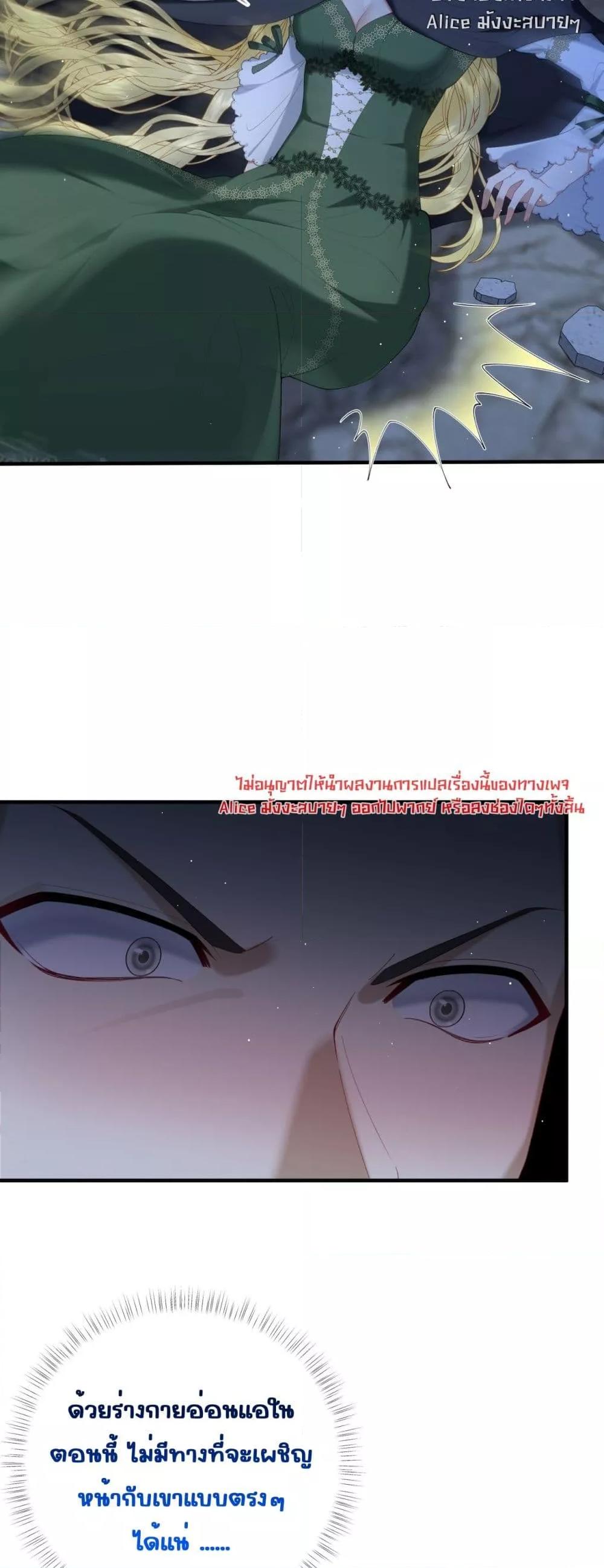 Manga-lc-com อ่านมังงะ อ่านการ์ตูน ออนไลน์ ฟรี Didn’tWeAgree ตอนที่ 1 2 3 4 5 6 7 8 9 10 11 12 13 14 ฟรี ไม่มีโฆษณา Manga-lc - อ่าน มังงะ อ่าน การ์ตูน ออนไลน์ อ่านมังงะ ฟรี