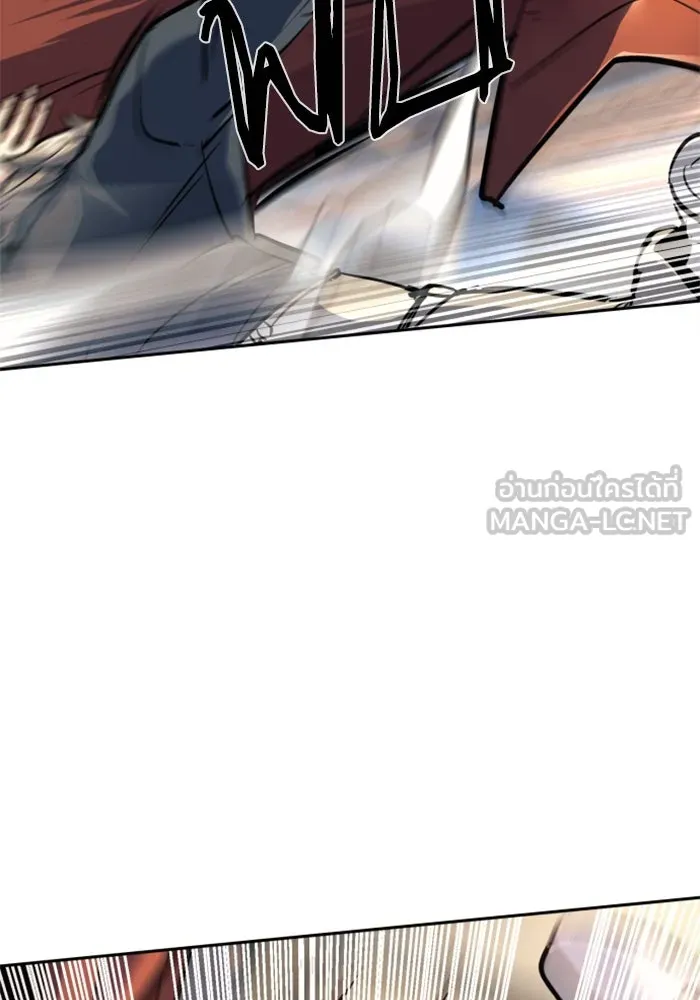 พี่ชายสายบอดี้การ์ด ตอนที่ 240 รูปที่ 87