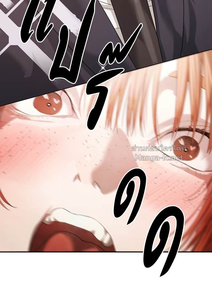 Doujin-Lc- อ่าน โดจิน มังฮวา เกาหลี ญี่ปุ่น จีน แปลไทย ข้าราชการพิเศษ ตอนที่ 1 2 3 4 5 6 7 8 9 10 11 12 13 14 ฟรี ไม่มีโฆษณา อ่าน โดจิน Manhwa เกาหลี ญี่ปุ่น จีน เรามีครบ คัดมาให้เน้นๆ โดจิน 18+ รับประกันความฟินโดย Doujin Lc