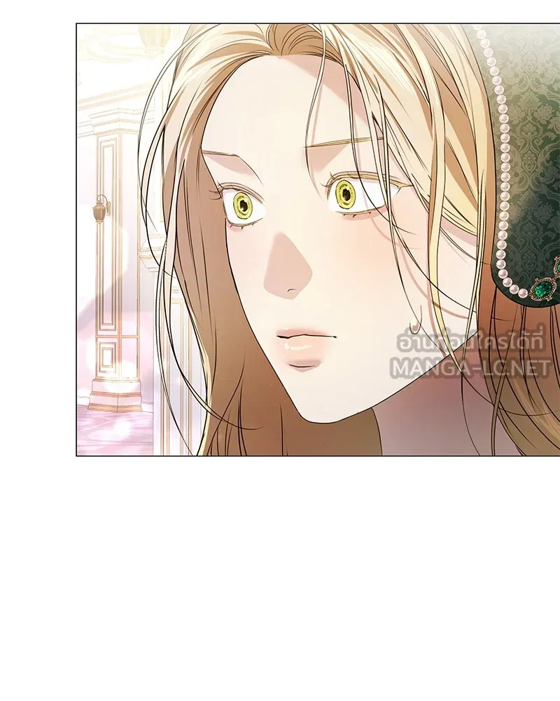 กำราบรักร้ายนายจอมพยศ ตอนที่ 20 รูปที่ 69