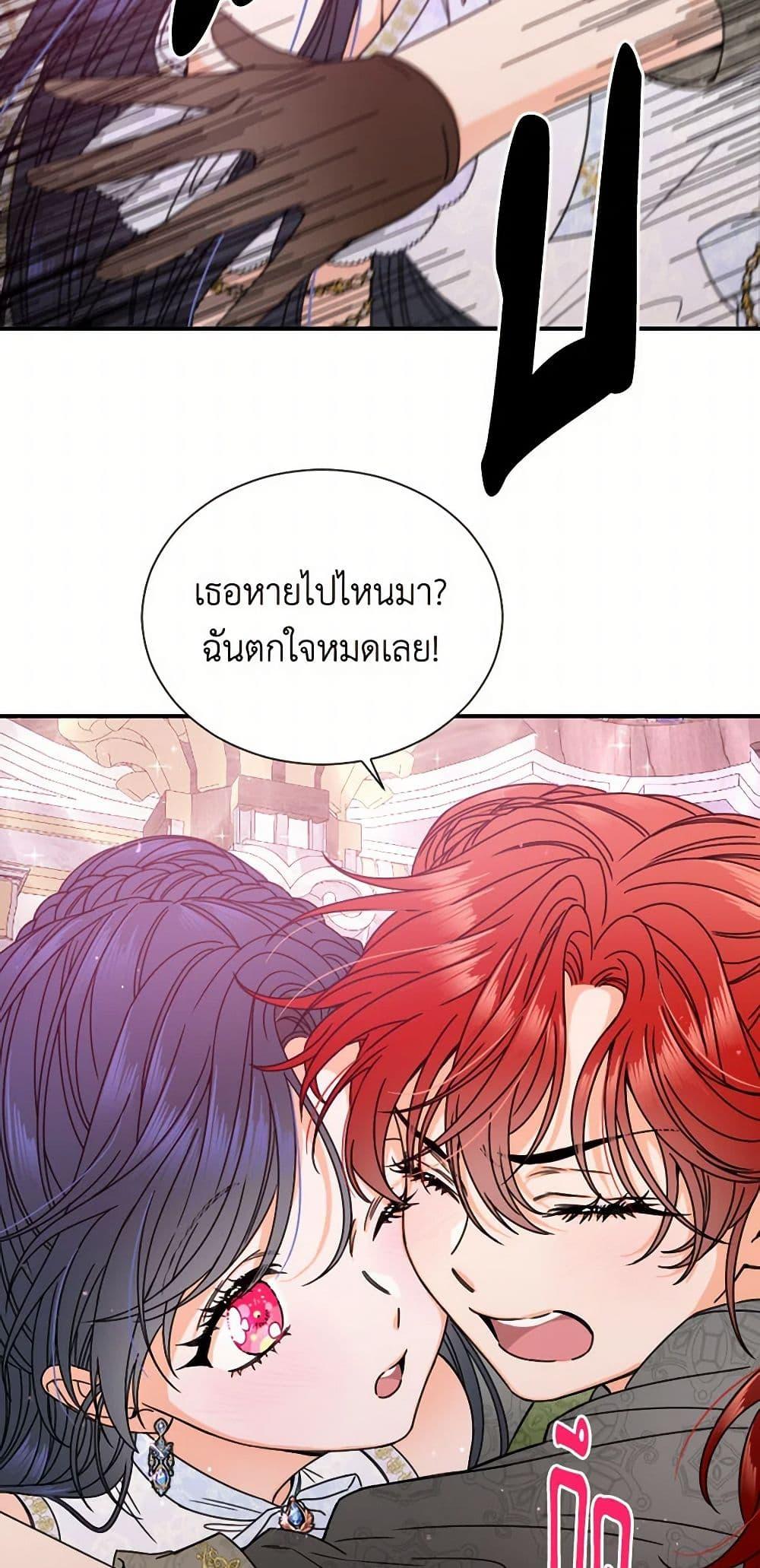 Manga-lc-com อ่านมังงะ อ่านการ์ตูน ออนไลน์ ฟรี Lady Baby ตอนที่ 1 2 3 4 5 6 7 8 9 10 11 12 13 14 ฟรี ไม่มีโฆษณา Manga-lc - อ่าน มังงะ อ่าน การ์ตูน ออนไลน์ อ่านมังงะ ฟรี