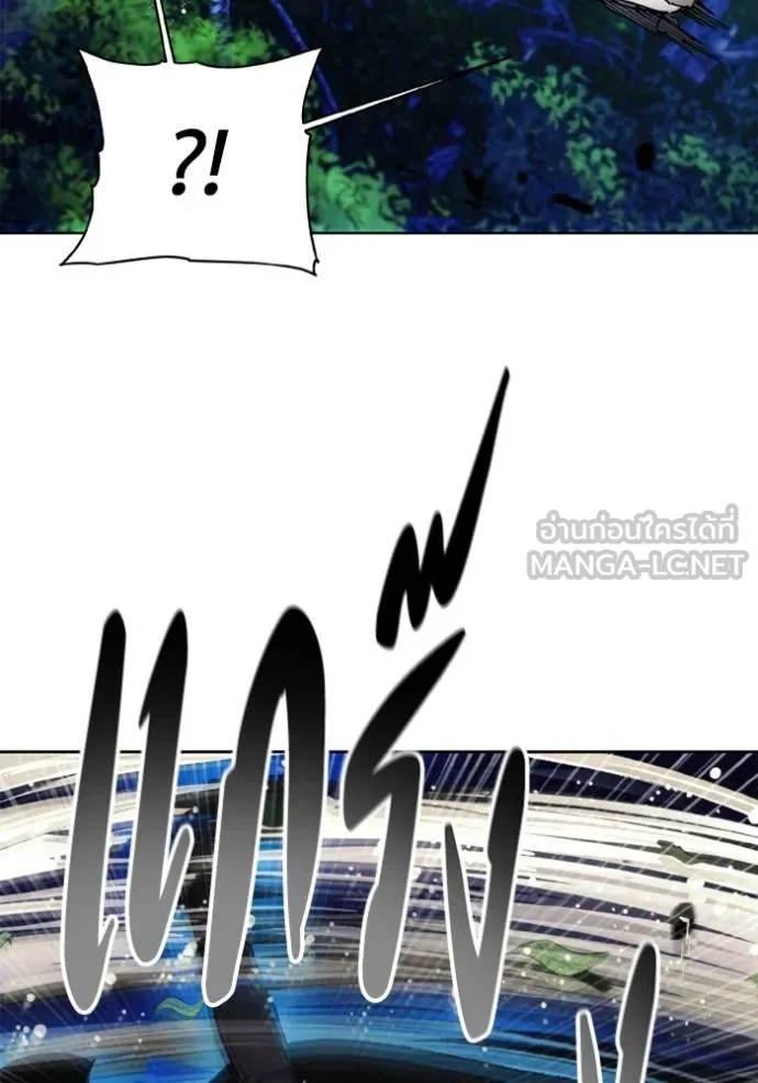ศึกชิงบัลลังก์เทพเจ้ ตอนที่ 164 รูปที่ 24