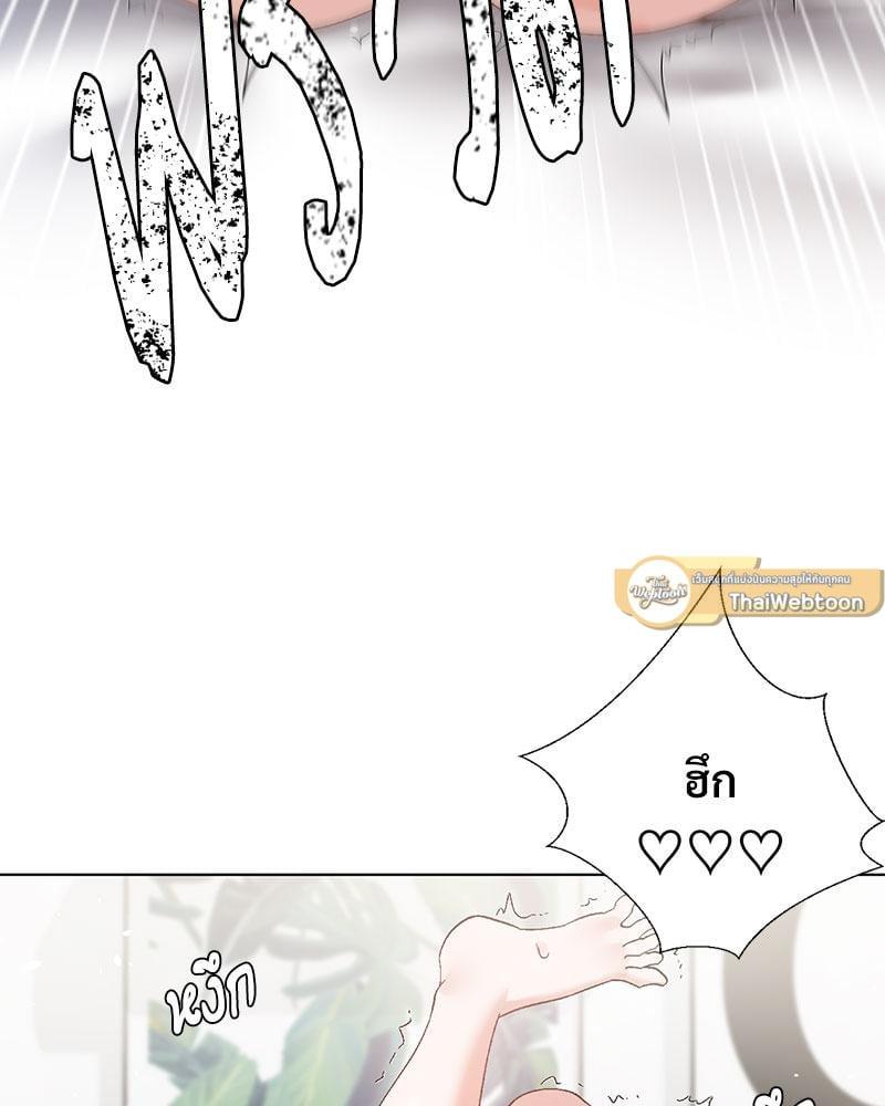 Doujin-Lc- อ่าน โดจิน มังฮวา เกาหลี ญี่ปุ่น จีน แปลไทย Family with Benefits ตอนที่ 1 2 3 4 5 6 7 8 9 10 11 12 13 14 ฟรี ไม่มีโฆษณา อ่าน โดจิน Manhwa เกาหลี ญี่ปุ่น จีน เรามีครบ คัดมาให้เน้นๆ โดจิน 18+ รับประกันความฟินโดย  Doujin Lc