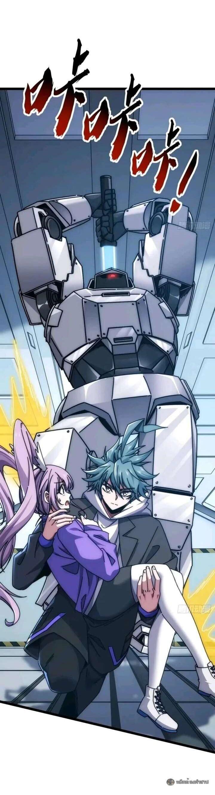 Manga-lc-com อ่านมังงะ อ่านการ์ตูน ออนไลน์ ฟรี Infinite Evolution From Zero ตอนที่ 1 2 3 4 5 6 7 8 9 10 11 12 13 14 ฟรี ไม่มีโฆษณา Manga-lc - อ่าน มังงะ อ่าน การ์ตูน ออนไลน์ อ่านมังงะ ฟรี