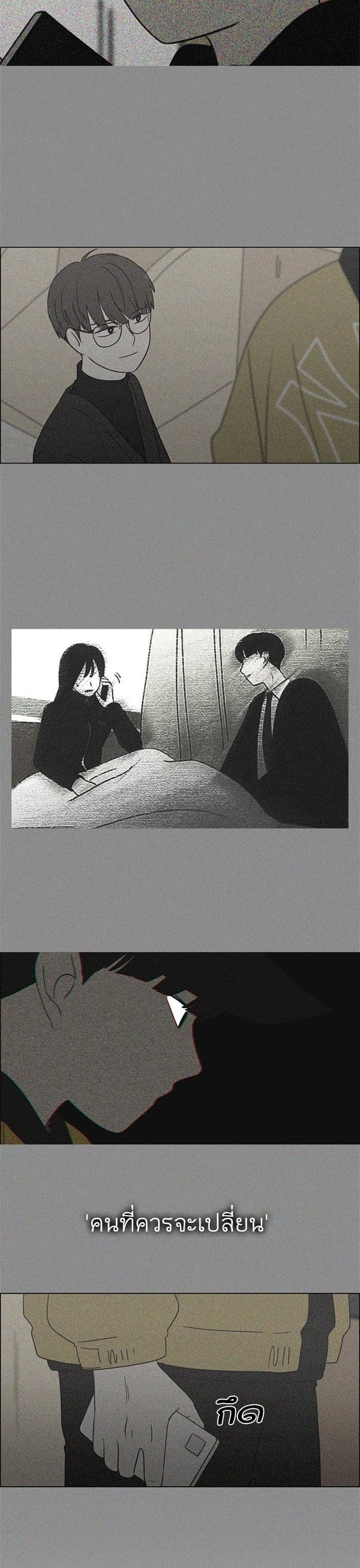 Manga-lc-com อ่านมังงะ อ่านการ์ตูน ออนไลน์ ฟรี Love Revolution รักนี้ต้องปฏิวัติ ตอนที่ 1 2 3 4 5 6 7 8 9 10 11 12 13 14 ฟรี ไม่มีโฆษณา Manga-lc - อ่าน มังงะ อ่าน การ์ตูน ออนไลน์ อ่านมังงะ ฟรี