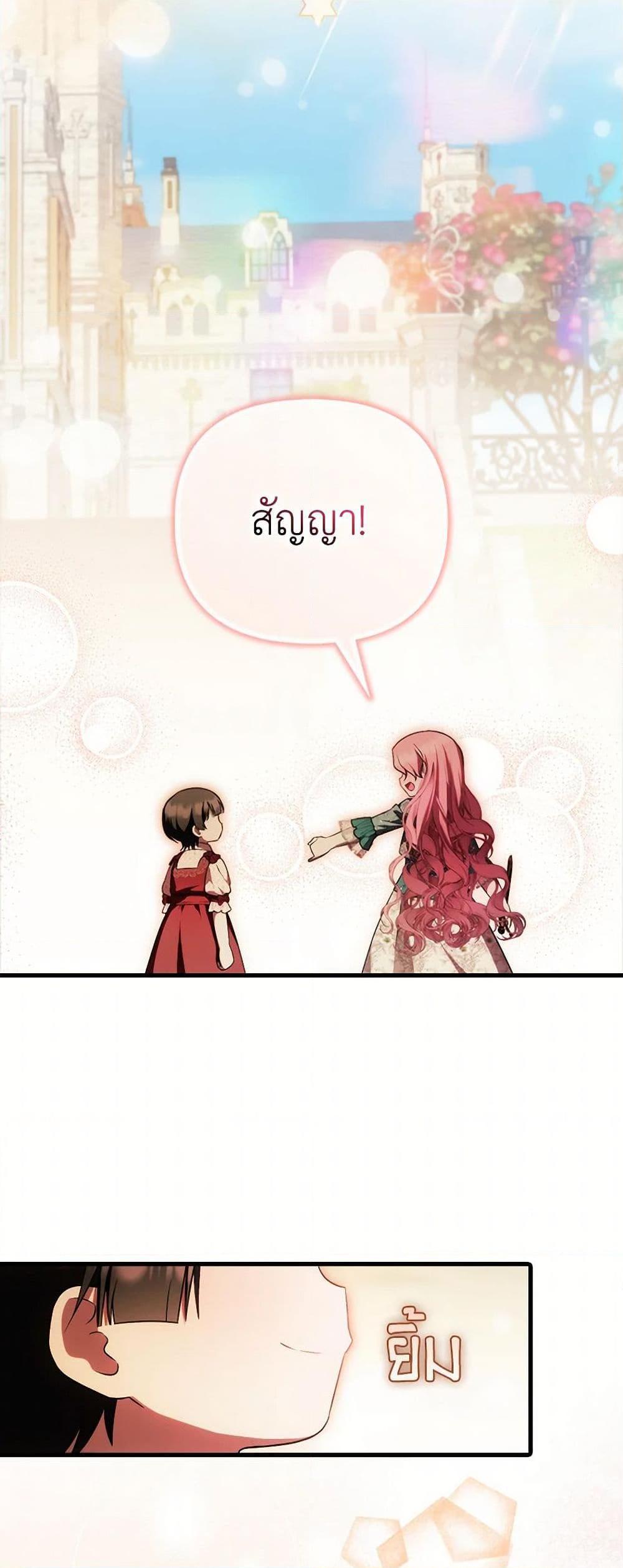 Manga-lc-com อ่านมังงะ อ่านการ์ตูน ออนไลน์ ฟรี It’s My First Time Being Loved ตอนที่ 1 2 3 4 5 6 7 8 9 10 11 12 13 14 ฟรี ไม่มีโฆษณา Manga-lc - อ่าน มังงะ อ่าน การ์ตูน ออนไลน์ อ่านมังงะ ฟรี