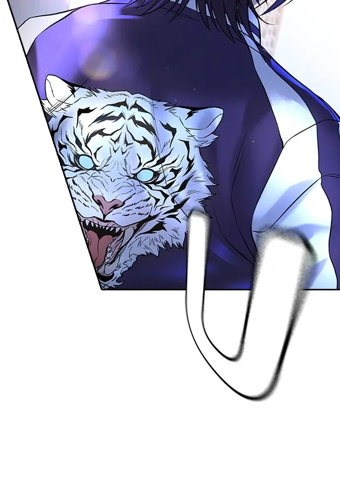 คูเซรา ตอนที่ 3 รูปที่ 205