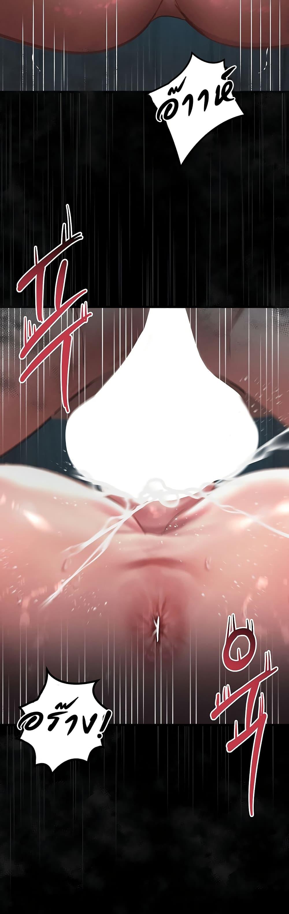 Doujin-Lc- อ่าน โดจิน มังฮวา เกาหลี ญี่ปุ่น จีน แปลไทย Dirty Talk ตอนที่ 1 2 3 4 5 6 7 8 9 10 11 12 13 14 ฟรี ไม่มีโฆษณา อ่าน โดจิน Manhwa เกาหลี ญี่ปุ่น จีน เรามีครบ คัดมาให้เน้นๆ โดจิน 18+ รับประกันความฟินโดย  Doujin Lc
