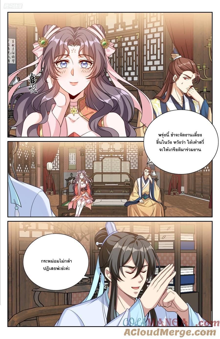 Manga-lc-com อ่านมังงะ อ่านการ์ตูน ออนไลน์ ฟรี Nightwatcher ตอนที่ 1 2 3 4 5 6 7 8 9 10 11 12 13 14 ฟรี ไม่มีโฆษณา Manga-lc - อ่าน มังงะ อ่าน การ์ตูน ออนไลน์ อ่านมังงะ ฟรี