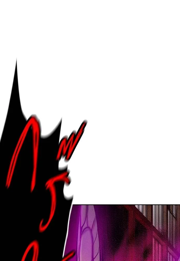 Jungle Juice ตอนที่ 128 รูปที่ 116