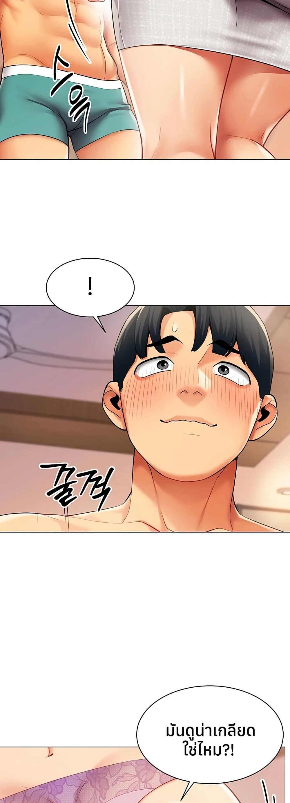 Doujin-Lc- อ่าน โดจิน มังฮวา เกาหลี ญี่ปุ่น จีน แปลไทย I Report Regarding ตอนที่ 1 2 3 4 5 6 7 8 9 10 11 12 13 14 ฟรี ไม่มีโฆษณา อ่าน โดจิน Manhwa เกาหลี ญี่ปุ่น จีน เรามีครบ คัดมาให้เน้นๆ โดจิน 18+ รับประกันความฟินโดย  Doujin Lc