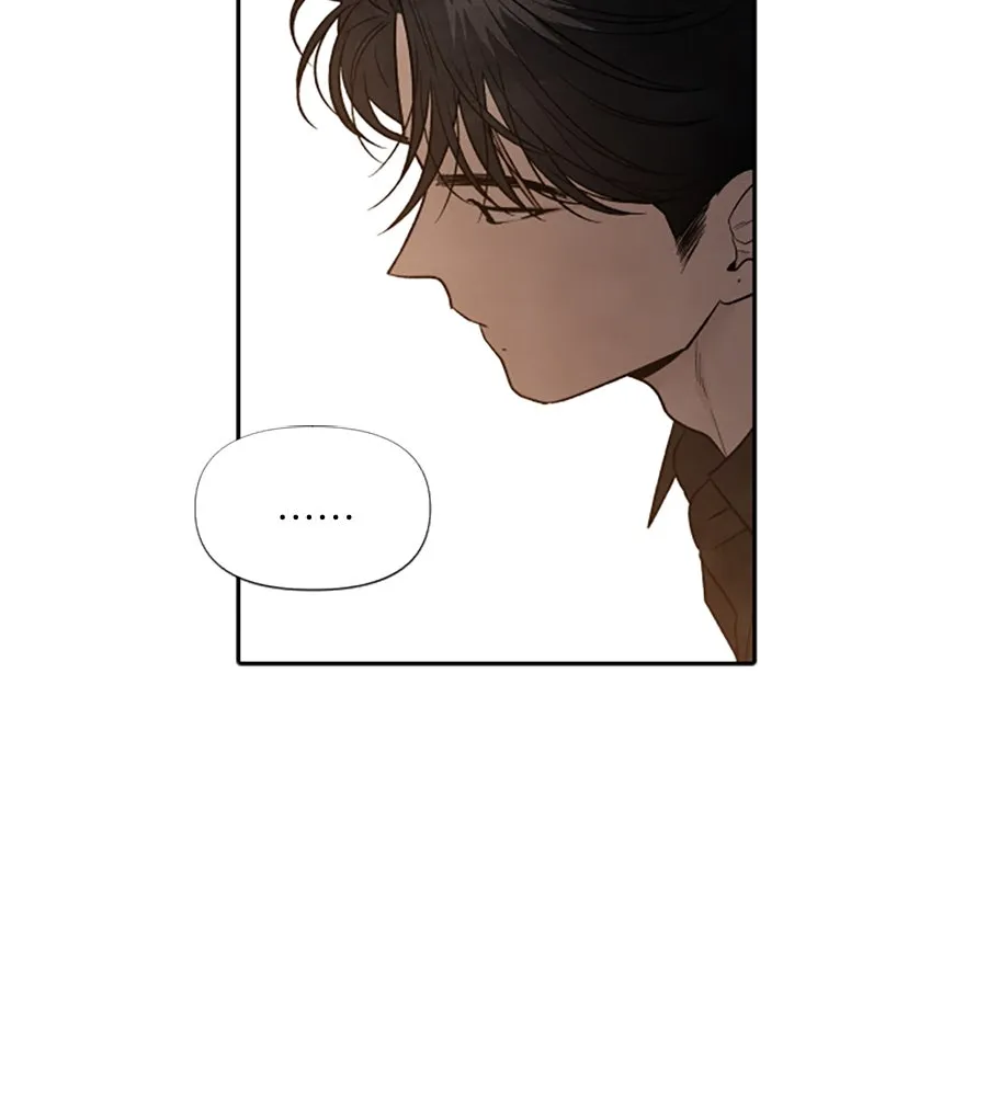 เหตุผลของคนไม่อยากอยู่ ตอนที่ 50 รูปที่ 32