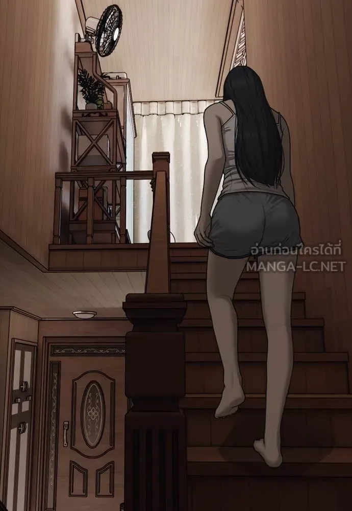 ผู้กล้าฝ่า ตอนที่ 17 รูปที่ 133