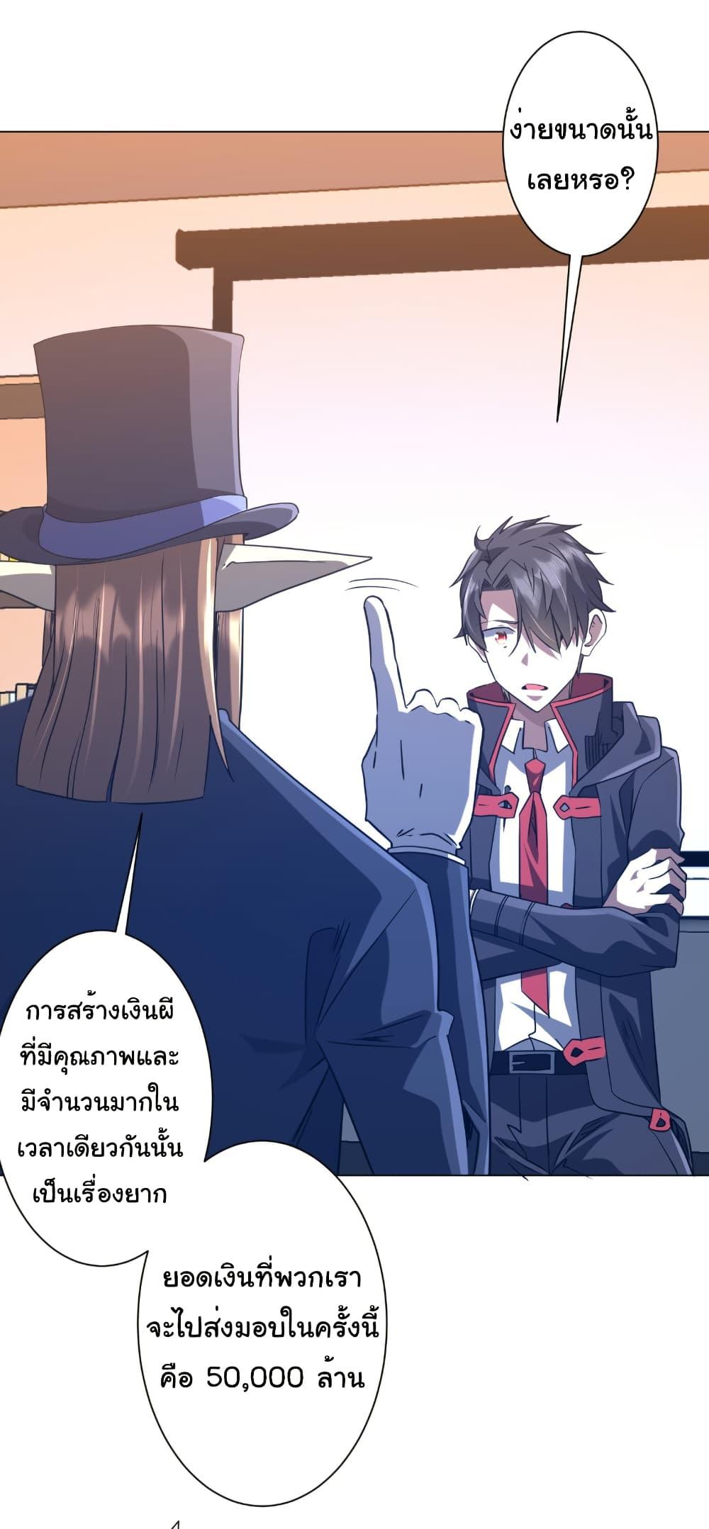 Doujin-Lc- อ่าน โดจิน มังฮวา เกาหลี ญี่ปุ่น จีน แปลไทย Start with Trillions ตอนที่ 1 2 3 4 5 6 7 8 9 10 11 12 13 14 ฟรี ไม่มีโฆษณา อ่าน โดจิน Manhwa เกาหลี ญี่ปุ่น จีน เรามีครบ คัดมาให้เน้นๆ โดจิน 18+ รับประกันความฟินโดย  Doujin Lc