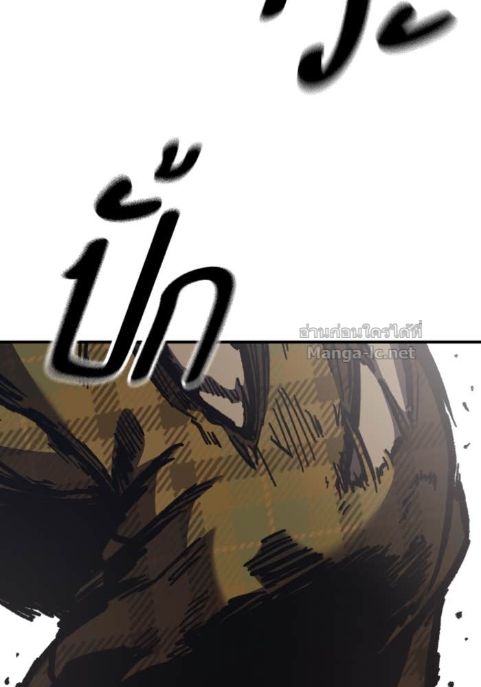 Doujin-Lc- อ่าน โดจิน มังฮวา เกาหลี ญี่ปุ่น จีน แปลไทย HECTOPASCAL ตอนที่ 1 2 3 4 5 6 7 8 9 10 11 12 13 14 ฟรี ไม่มีโฆษณา อ่าน โดจิน Manhwa เกาหลี ญี่ปุ่น จีน เรามีครบ คัดมาให้เน้นๆ โดจิน 18+ รับประกันความฟินโดย Doujin Lc