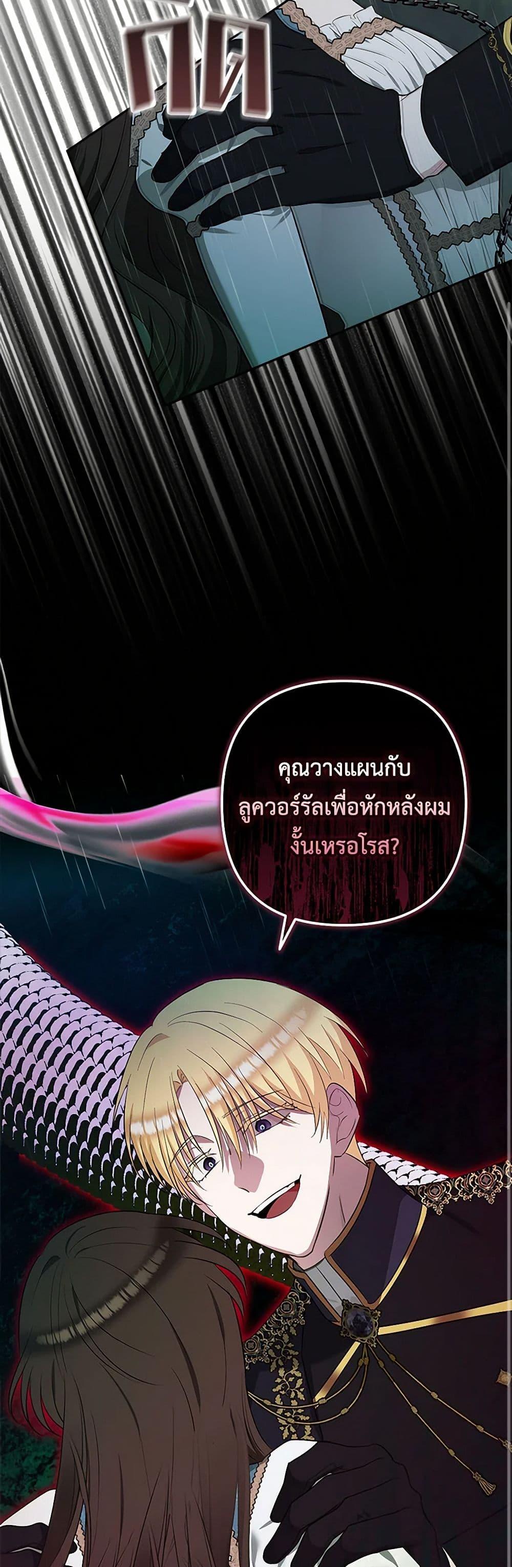 Manga-lc-com อ่านมังงะ อ่านการ์ตูน ออนไลน์ ฟรี Two Names of Night ตอนที่ 1 2 3 4 5 6 7 8 9 10 11 12 13 14 ฟรี ไม่มีโฆษณา Manga-lc - อ่าน มังงะ อ่าน การ์ตูน ออนไลน์ อ่านมังงะ ฟรี