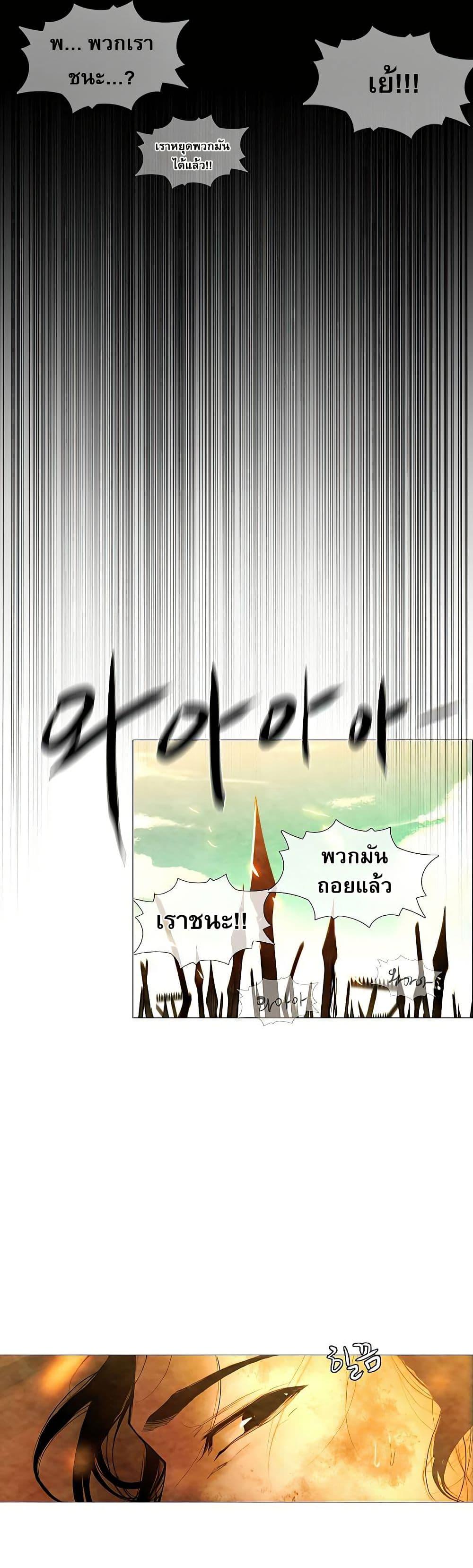Manga-lc-com อ่านมังงะ อ่านการ์ตูน ออนไลน์ ฟรี Movies Are Real ตอนที่ 1 2 3 4 5 6 7 8 9 10 11 12 13 14 ฟรี ไม่มีโฆษณา Manga-lc - อ่าน มังงะ อ่าน การ์ตูน ออนไลน์ อ่านมังงะ ฟรี