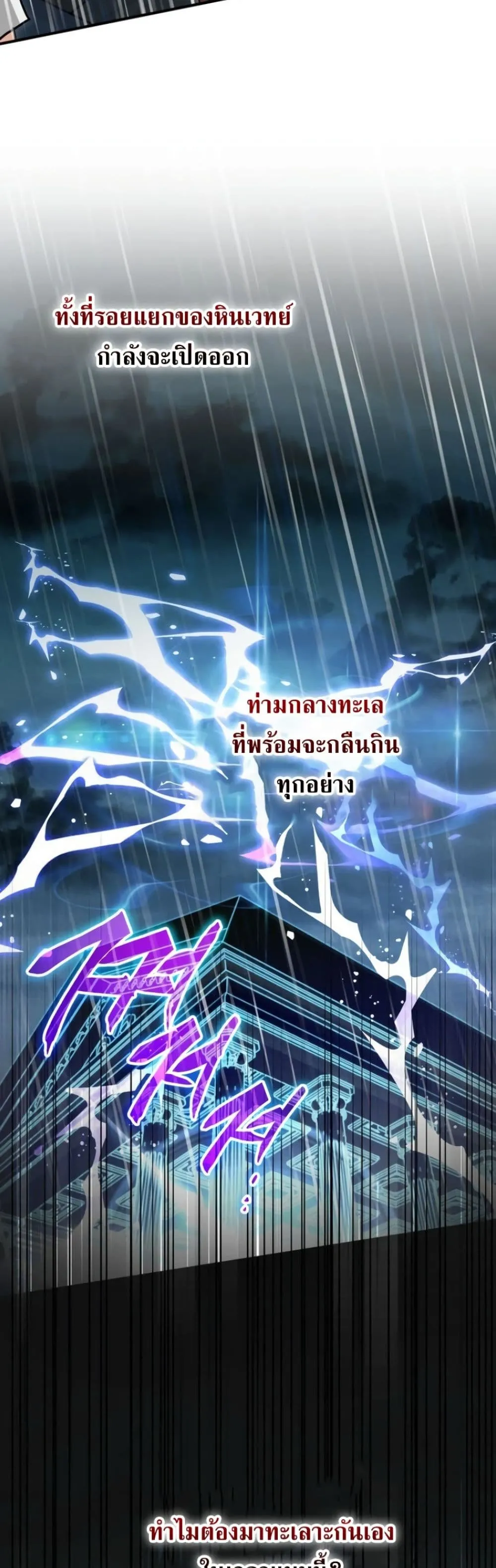 Manga-lc-com อ่านมังงะ อ่านการ์ตูน ออนไลน์ ฟรี Secretly Strong and Searching for My Daddy ตอนที่ 1 2 3 4 5 6 7 8 9 10 11 12 13 14 ฟรี ไม่มีโฆษณา Manga-lc - อ่าน มังงะ อ่าน การ์ตูน ออนไลน์ อ่านมังงะ ฟรี