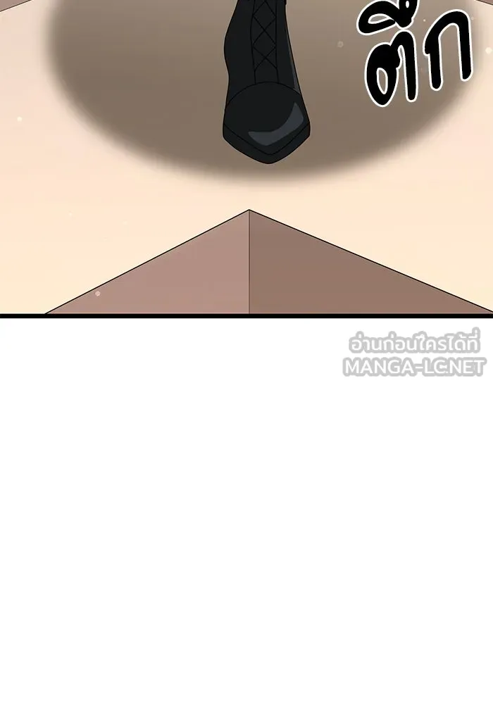 อัศวินดำล่าท้าเวลา ตอนที่ 48 รูปที่ 141