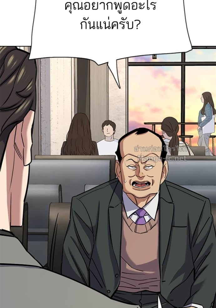 Doujin-Lc- อ่าน โดจิน มังฮวา เกาหลี ญี่ปุ่น จีน แปลไทย Reborn Rich ตอนที่ 1 2 3 4 5 6 7 8 9 10 11 12 13 14 ฟรี ไม่มีโฆษณา อ่าน โดจิน Manhwa เกาหลี ญี่ปุ่น จีน เรามีครบ คัดมาให้เน้นๆ โดจิน 18+ รับประกันความฟินโดย Doujin Lc