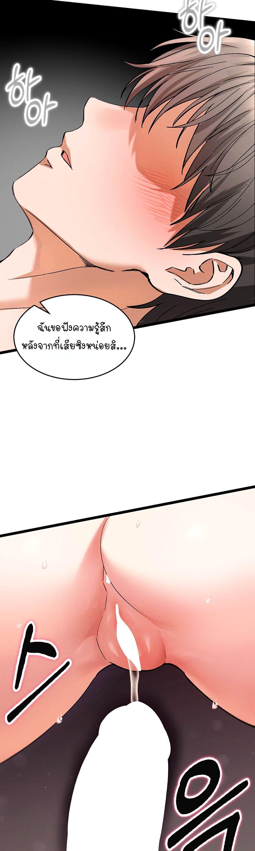 Doujin-Lc- อ่าน โดจิน มังฮวา เกาหลี ญี่ปุ่น จีน แปลไทย I Love You Very Much ตอนที่ 1 2 3 4 5 6 7 8 9 10 11 12 13 14 ฟรี ไม่มีโฆษณา อ่าน โดจิน Manhwa เกาหลี ญี่ปุ่น จีน เรามีครบ คัดมาให้เน้นๆ โดจิน 18+ รับประกันความฟินโดย  Doujin Lc