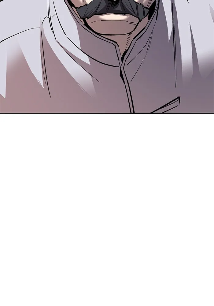 ยอดคนเลเวลทะลุ ตอนที่ 40 วิทยายุทธ์ (5) รูปที่ 115