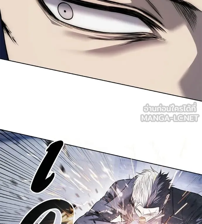 มัจจุราชชุดแดง ตอนที่ 36 รูปที่ 47