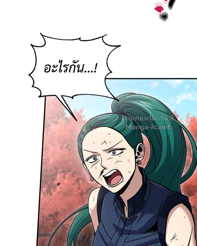 Doujin-Lc- อ่าน โดจิน มังฮวา เกาหลี ญี่ปุ่น จีน แปลไทย ฮีลเลอร์กำมะลอ ตอนที่ 1 2 3 4 5 6 7 8 9 10 11 12 13 14 ฟรี ไม่มีโฆษณา อ่าน โดจิน Manhwa เกาหลี ญี่ปุ่น จีน เรามีครบ คัดมาให้เน้นๆ โดจิน 18+ รับประกันความฟินโดย Doujin Lc