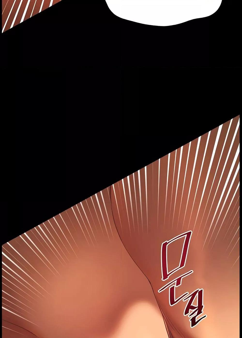 Doujin-Lc- อ่าน โดจิน มังฮวา เกาหลี ญี่ปุ่น จีน แปลไทย Teacher’s Efforts ตอนที่ 1 2 3 4 5 6 7 8 9 10 11 12 13 14 ฟรี ไม่มีโฆษณา อ่าน โดจิน Manhwa เกาหลี ญี่ปุ่น จีน เรามีครบ คัดมาให้เน้นๆ โดจิน 18+ รับประกันความฟินโดย  Doujin Lc