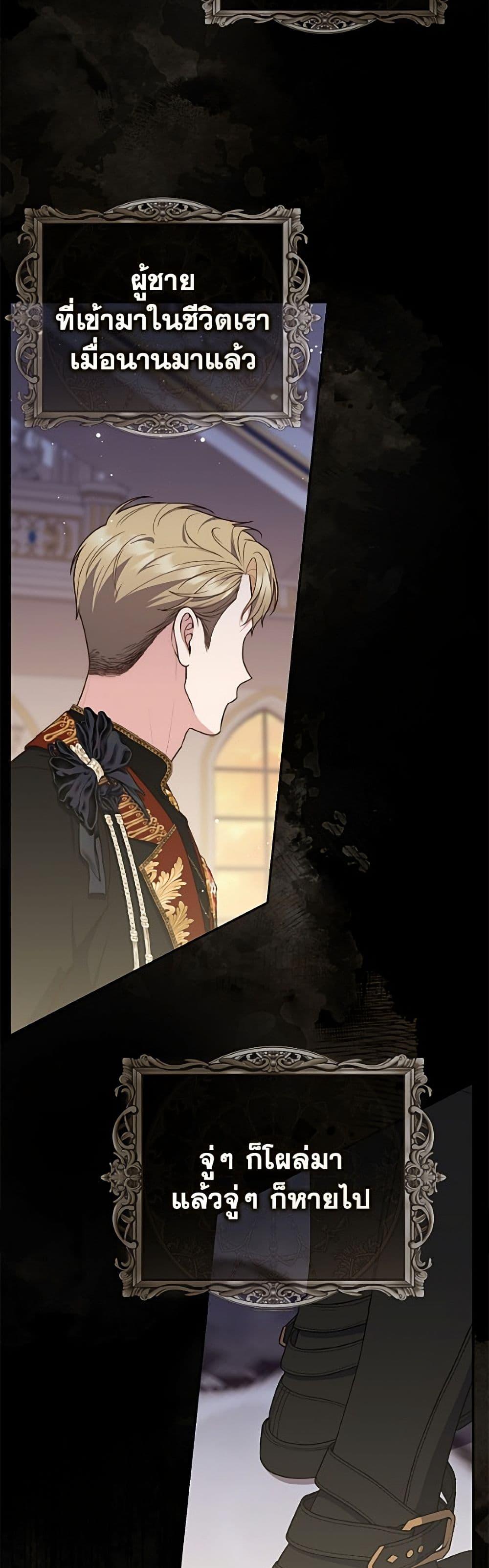Manga-lc-com อ่านมังงะ อ่านการ์ตูน ออนไลน์ ฟรี Fortune-Telling Lady ตอนที่ 1 2 3 4 5 6 7 8 9 10 11 12 13 14 ฟรี ไม่มีโฆษณา Manga-lc - อ่าน มังงะ อ่าน การ์ตูน ออนไลน์ อ่านมังงะ ฟรี