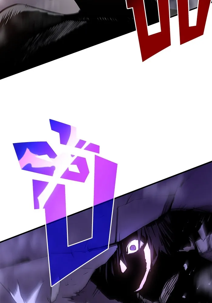 ฟิลเลียโรเซ่กับคำทำนายแห่งมงกุฎหนาม ตอนที่ 36 รูปที่ 109