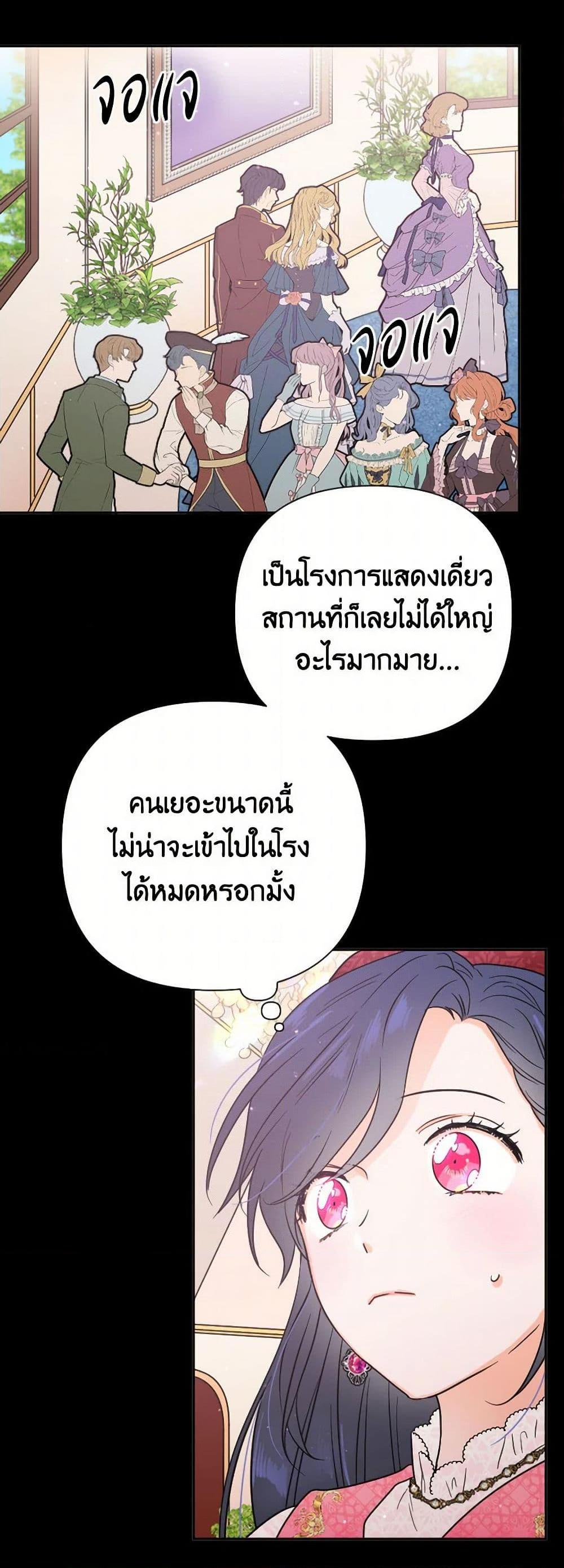 Manga-lc-com อ่านมังงะ อ่านการ์ตูน ออนไลน์ ฟรี Lady Baby ตอนที่ 1 2 3 4 5 6 7 8 9 10 11 12 13 14 ฟรี ไม่มีโฆษณา Manga-lc - อ่าน มังงะ อ่าน การ์ตูน ออนไลน์ อ่านมังงะ ฟรี
