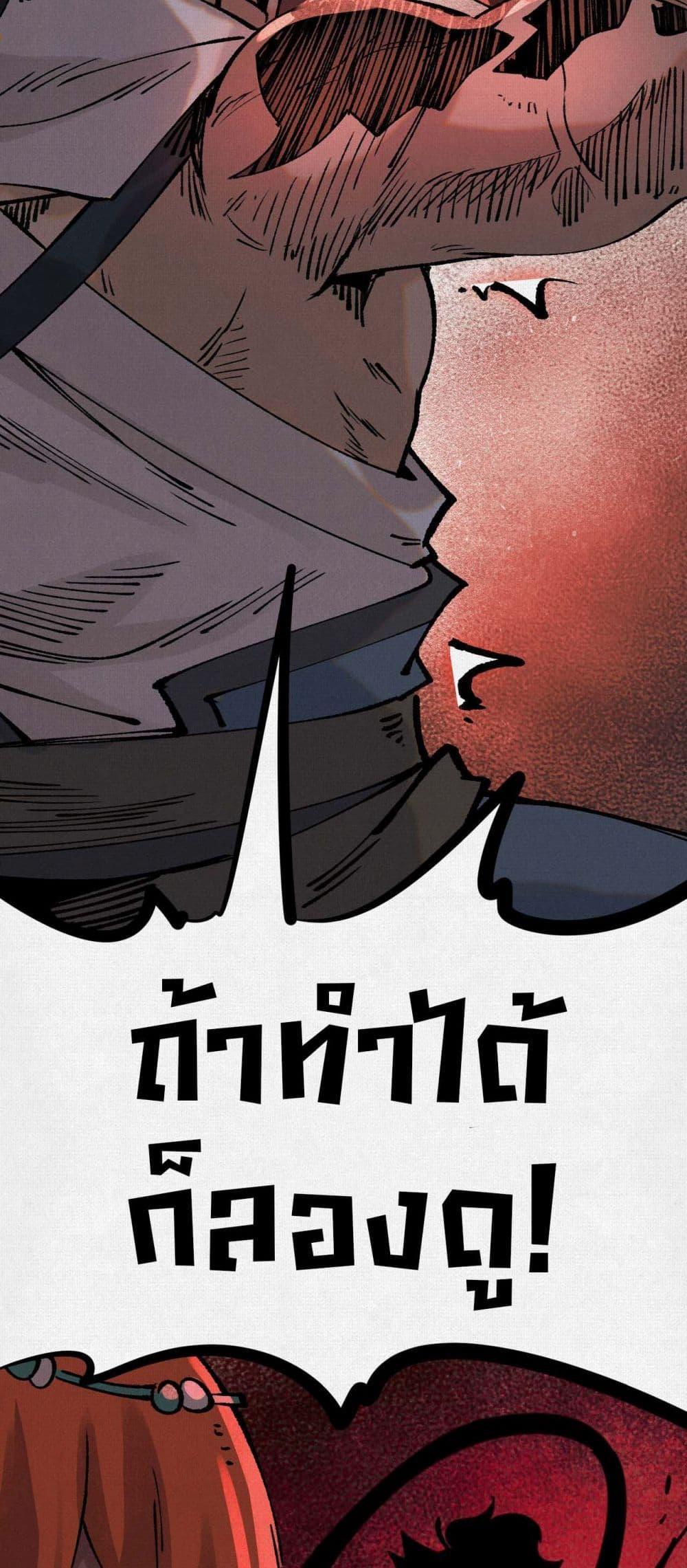 Manga-lc-com อ่านมังงะ อ่านการ์ตูน ออนไลน์ ฟรี Soul of Chi You ตอนที่ 1 2 3 4 5 6 7 8 9 10 11 12 13 14 ฟรี ไม่มีโฆษณา Manga-lc - อ่าน มังงะ อ่าน การ์ตูน ออนไลน์ อ่านมังงะ ฟรี