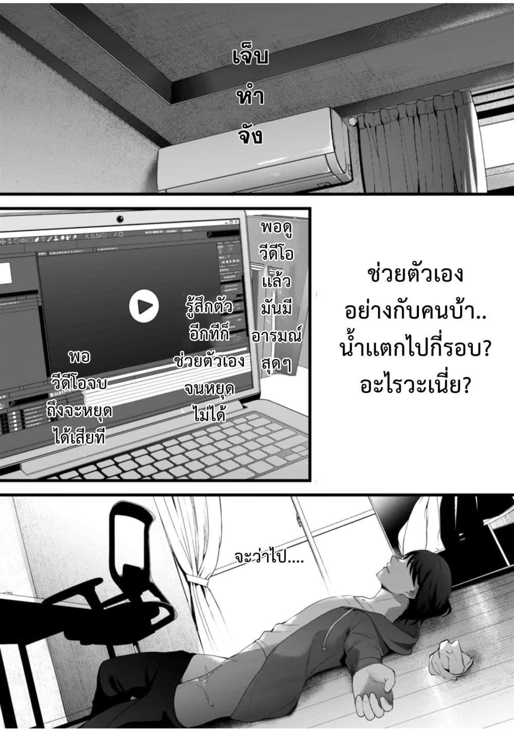 Manga-lc-com อ่านมังงะ อ่านการ์ตูน ออนไลน์ ฟรี Criminal Border ตอนที่ 1 2 3 4 5 6 7 8 9 10 11 12 13 14 ฟรี ไม่มีโฆษณา Manga-lc - อ่าน มังงะ อ่าน การ์ตูน ออนไลน์ อ่านมังงะ ฟรี