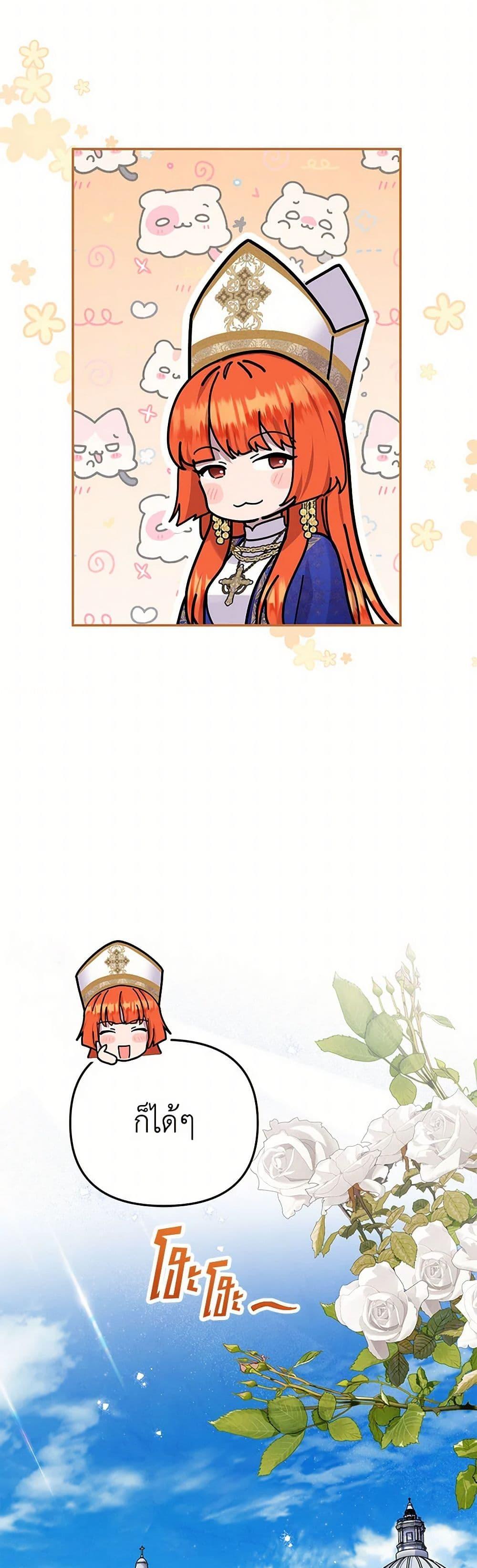 Manga-lc-com อ่านมังงะ อ่านการ์ตูน ออนไลน์ ฟรี Materialistic Princess ตอนที่ 1 2 3 4 5 6 7 8 9 10 11 12 13 14 ฟรี ไม่มีโฆษณา Manga-lc - อ่าน มังงะ อ่าน การ์ตูน ออนไลน์ อ่านมังงะ ฟรี