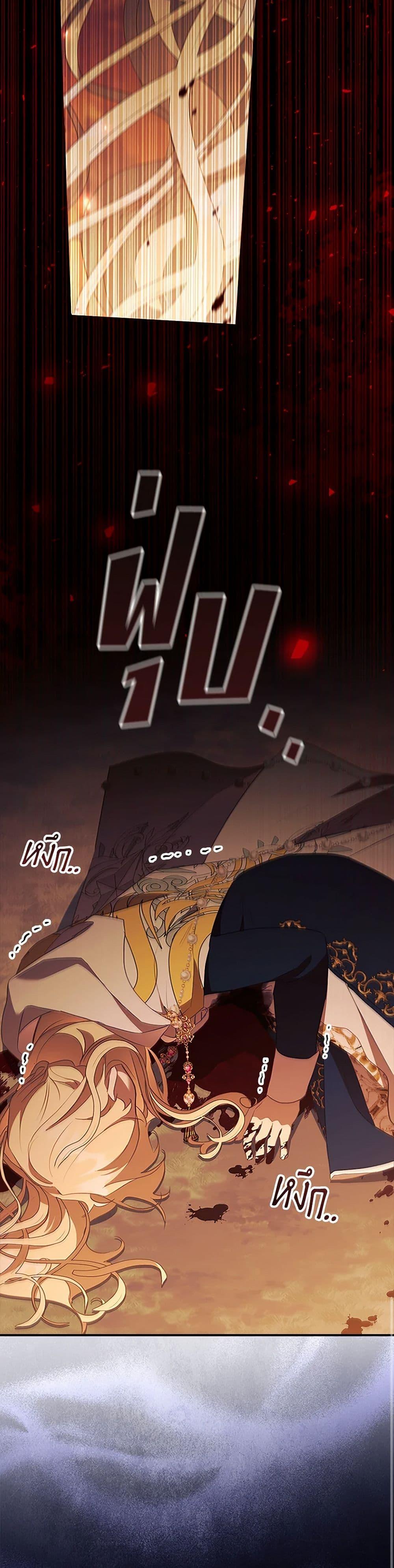 Manga-lc-com อ่านมังงะ อ่านการ์ตูน ออนไลน์ ฟรี The Beloved Little Princess ตอนที่ 1 2 3 4 5 6 7 8 9 10 11 12 13 14 ฟรี ไม่มีโฆษณา Manga-lc - อ่าน มังงะ อ่าน การ์ตูน ออนไลน์ อ่านมังงะ ฟรี