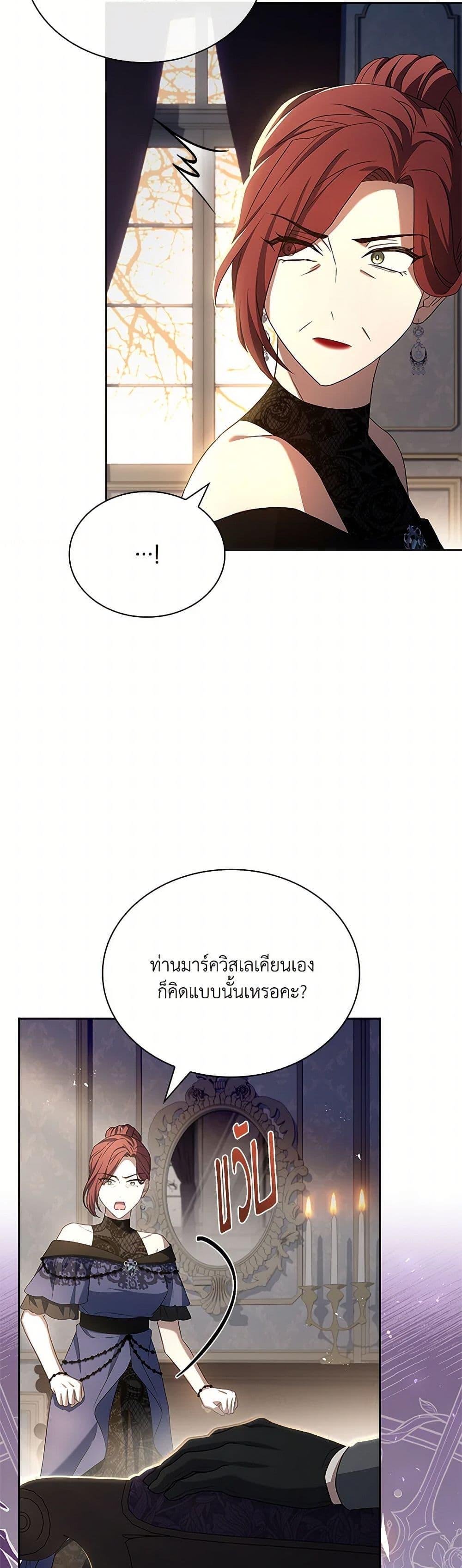 Manga-lc-com อ่านมังงะ อ่านการ์ตูน ออนไลน์ ฟรี Happy Sea World ตอนที่ 1 2 3 4 5 6 7 8 9 10 11 12 13 14 ฟรี ไม่มีโฆษณา Manga-lc - อ่าน มังงะ อ่าน การ์ตูน ออนไลน์ อ่านมังงะ ฟรี