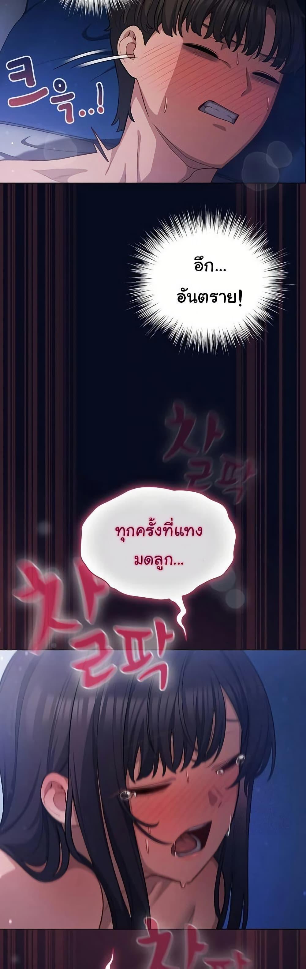 Doujin-Lc- อ่าน โดจิน มังฮวา เกาหลี ญี่ปุ่น จีน แปลไทย The General Is Here ตอนที่ 1 2 3 4 5 6 7 8 9 10 11 12 13 14 ฟรี ไม่มีโฆษณา อ่าน โดจิน Manhwa เกาหลี ญี่ปุ่น จีน เรามีครบ คัดมาให้เน้นๆ โดจิน 18+ รับประกันความฟินโดย  Doujin Lc